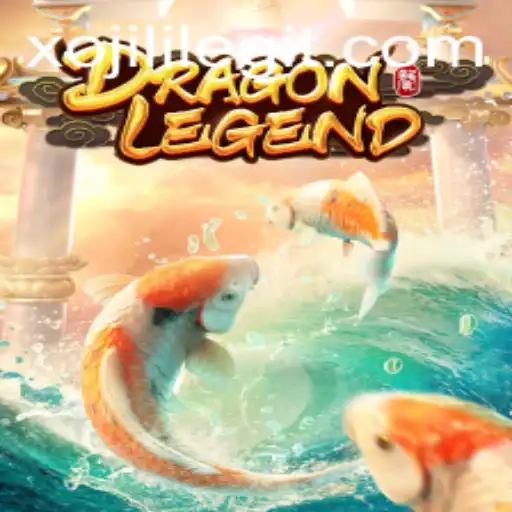 Discover the Enchantment of DragonLegend: A Captivating Adventure Awaits